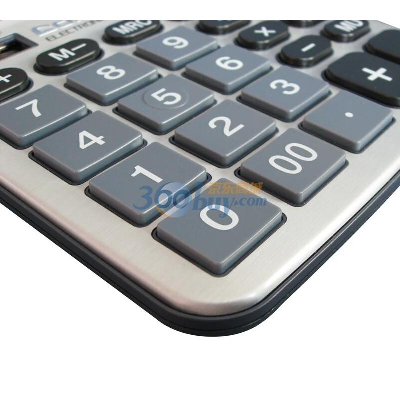 Durable Calculator Business Set