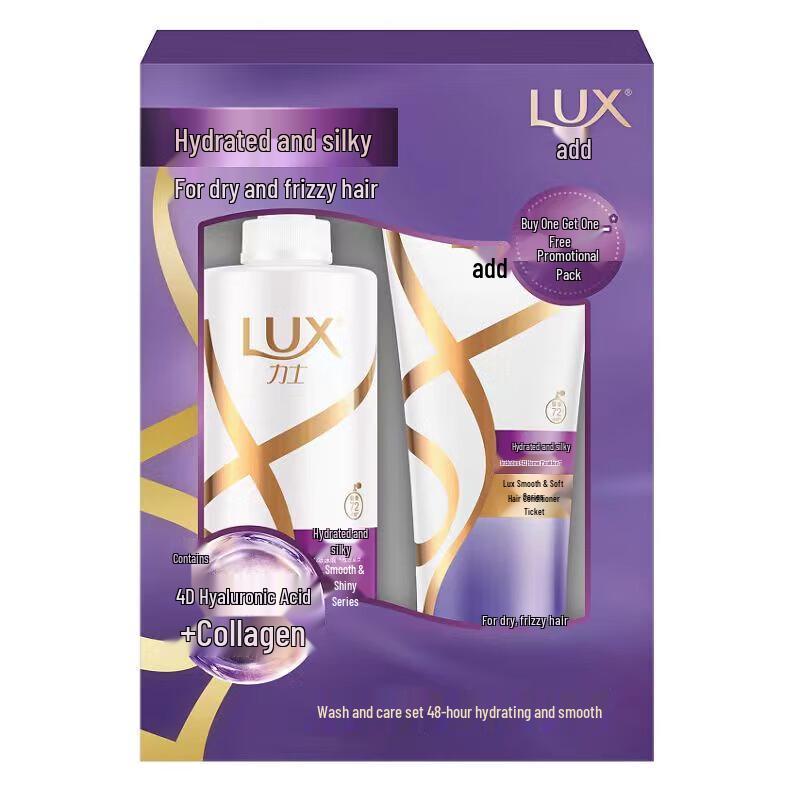 Lux Luminous Hydrating Shampoo with Hyaluronic Acid