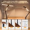 IFEND Desk Light LED Clamp Adjustment 24W Color Temperature Brightness Stepless Dimming Desk Light 1700LM Brightness Timer Function Memory Function