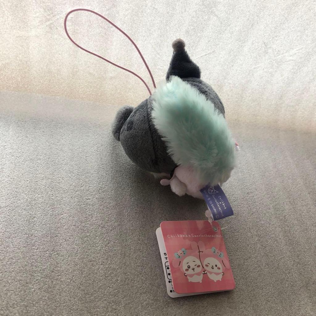 Přívěsek na klíče s plyšovou hračkou Chikawa cca 10 cm Sanrio.