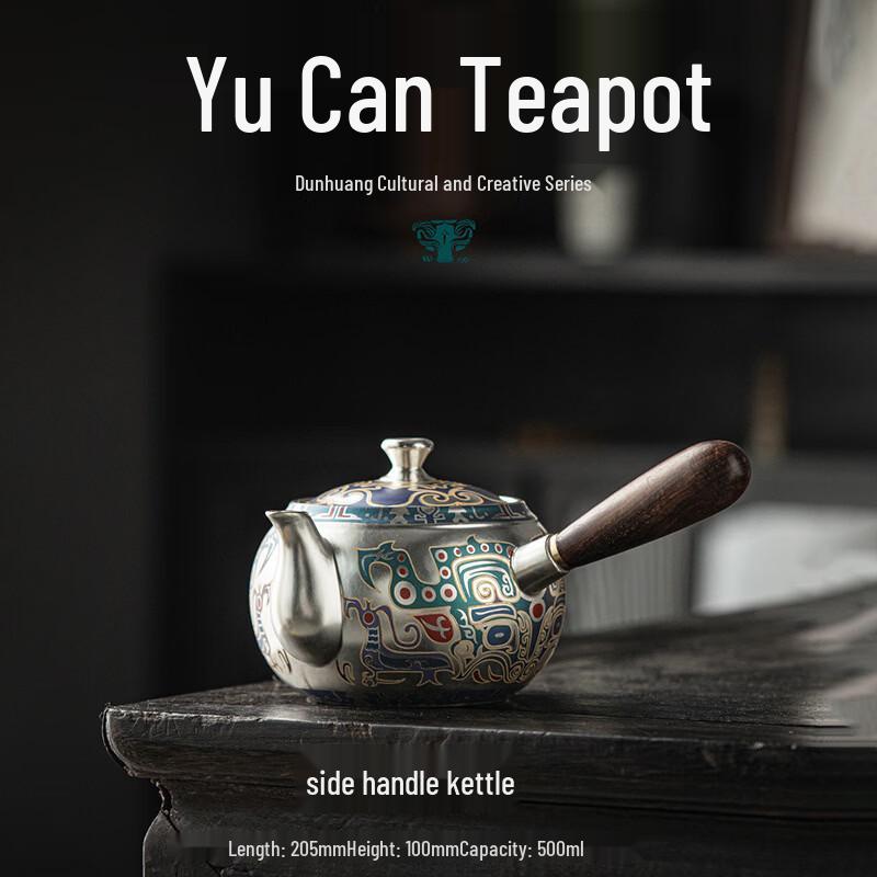 Handmade Dunhuang Gilded Silver Teapot