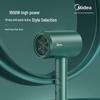 Midea FT1 Hair Dryer CN Plug (adapter Included)