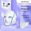 Cross-border Spectrometer Beauty Mask & Neck 7-Color Light Therapy Instrument