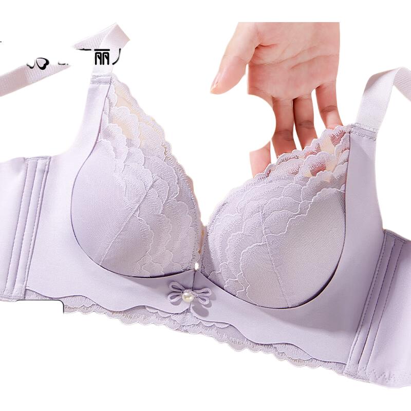 Cosmo Lady Women's Small Bust Push-Up Anti-Sagging Side Support Lift Enhancing Adjustable Wireless Lace Bra
