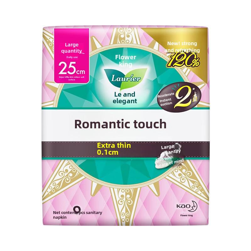 Erya Ultra-Thin Sanitary Napkins - Zero Touch, 25cm, 8-Pack