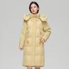 Women Winter Down Jacket Korean Style Loose Long Hooded Warm Coat