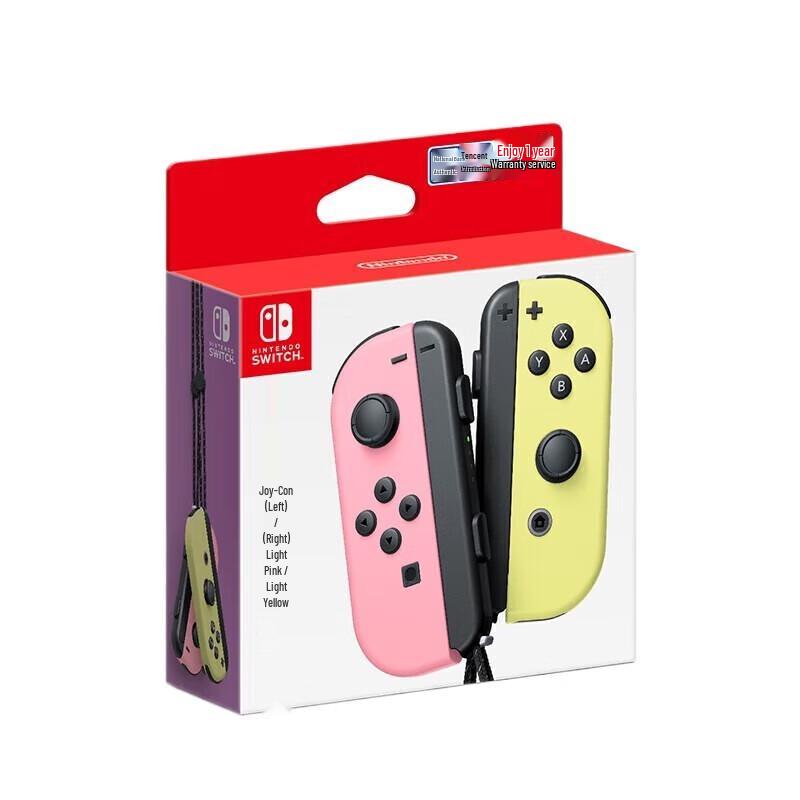 Nintendo Switch Joy-Con Controller Pair (CN version)