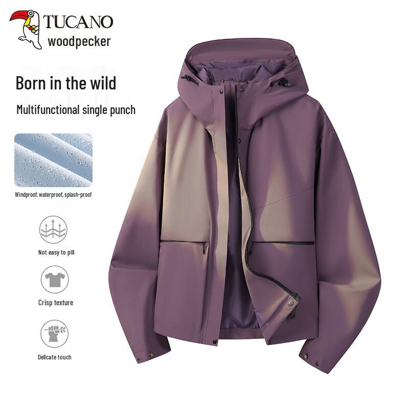 Tucano Women's Outdoor Windproof Hooded Sports Jacket