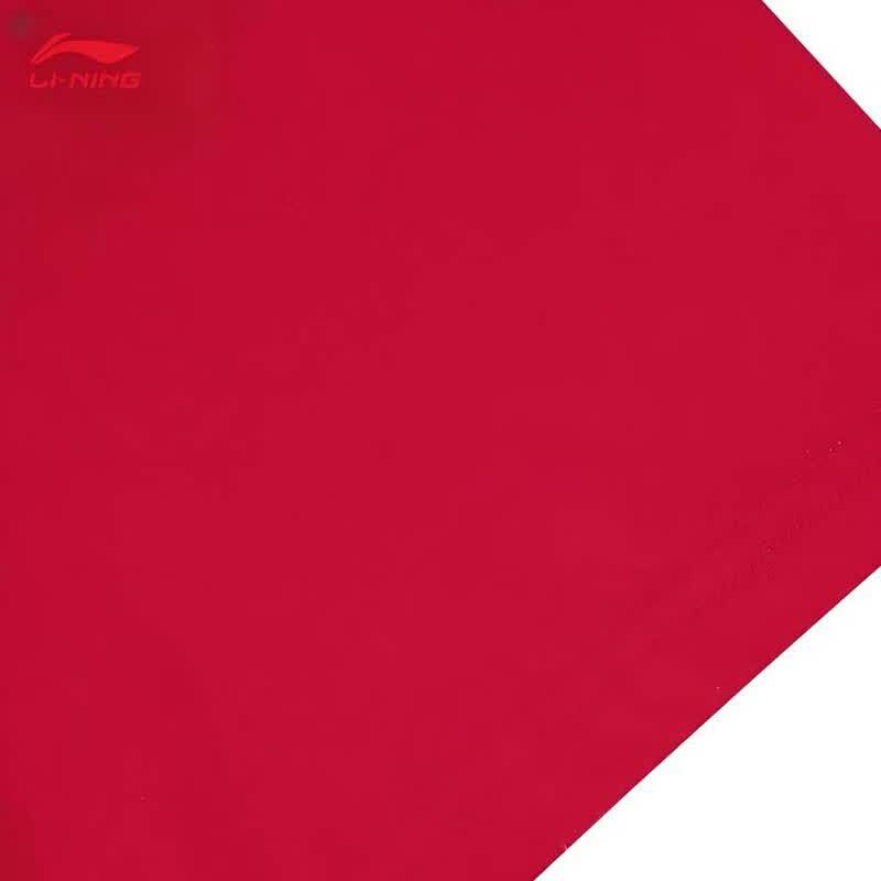 Li-Ning Men's Casual Short-Sleeve T-Shirt AHSW387