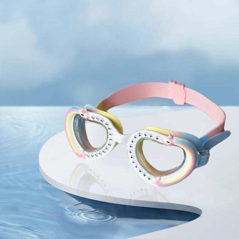 KND Kids Anti-Fog Swimming Goggles
