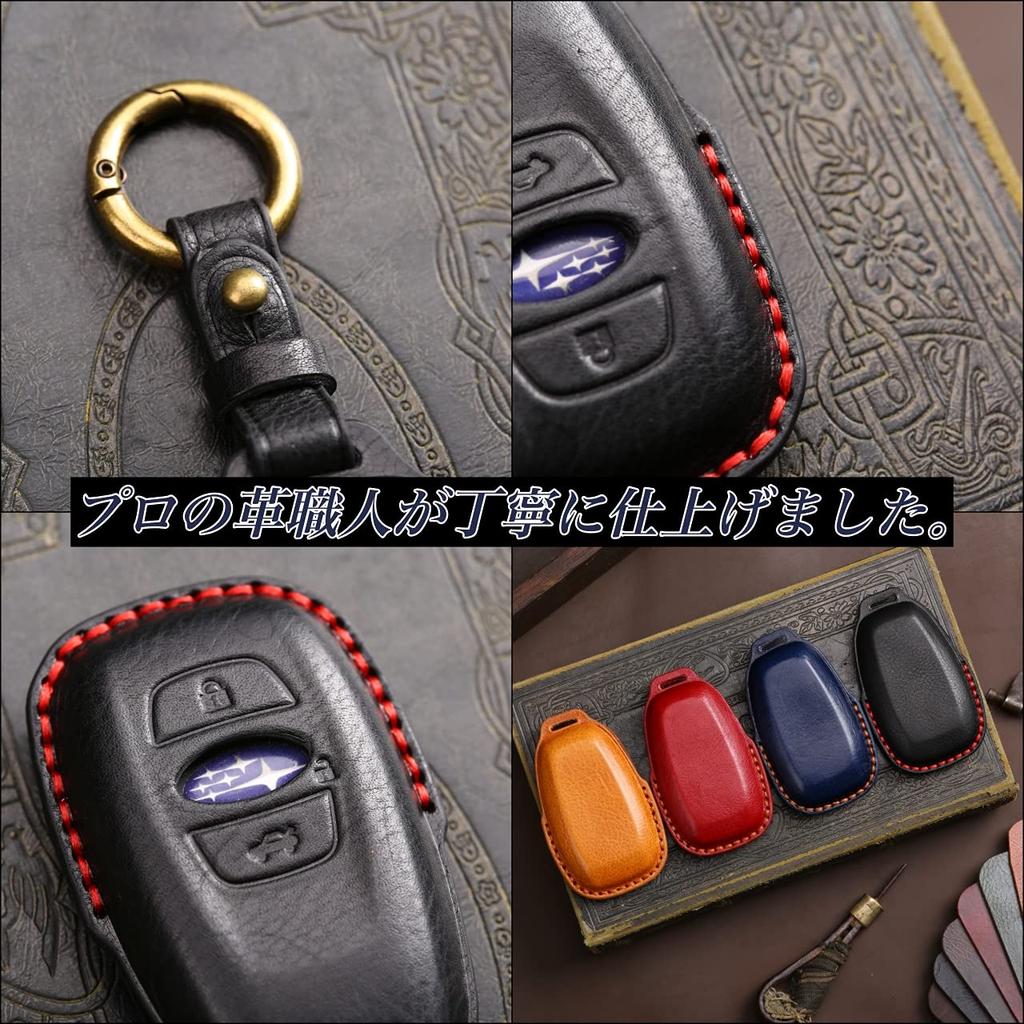 smasol Smart Key Case, Subaru New Forester Levog Impreza Key Case, Genuine Leather, 3