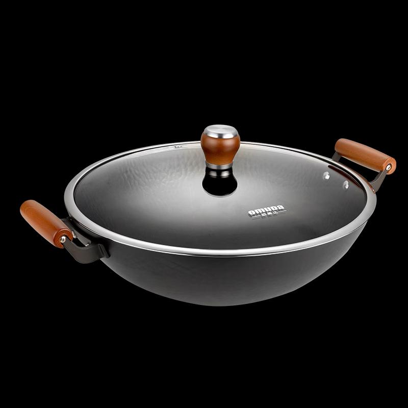 Oumeida Guojiang Series 36CM Chinese Round Bottom Wok