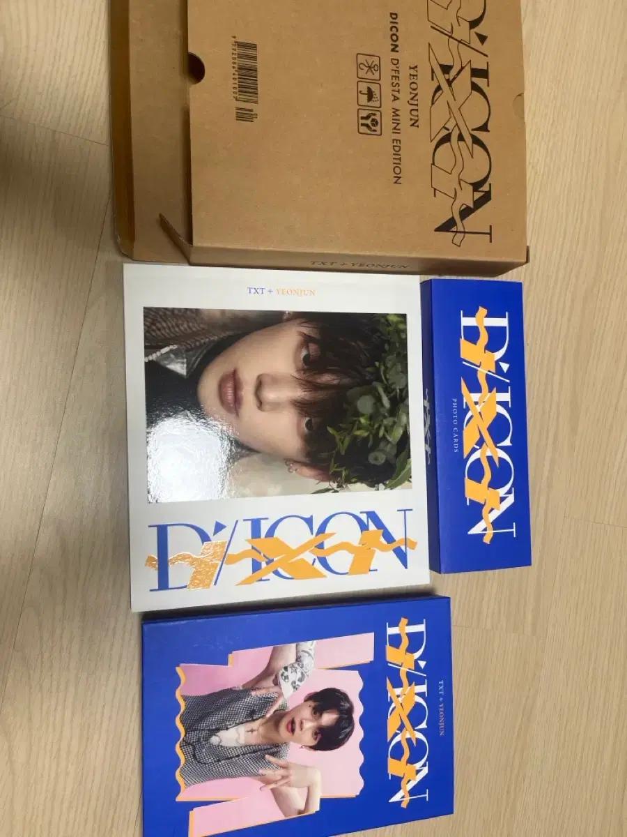 

Soft June Icon 2nd Defeat Used