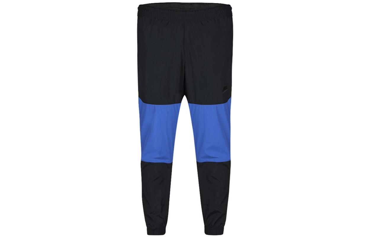 Nike Sports Pants Men s Black Moderate BV5388-014 L