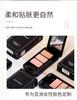 Maycheer Three Color Concealer For Natural Flawless Makeup