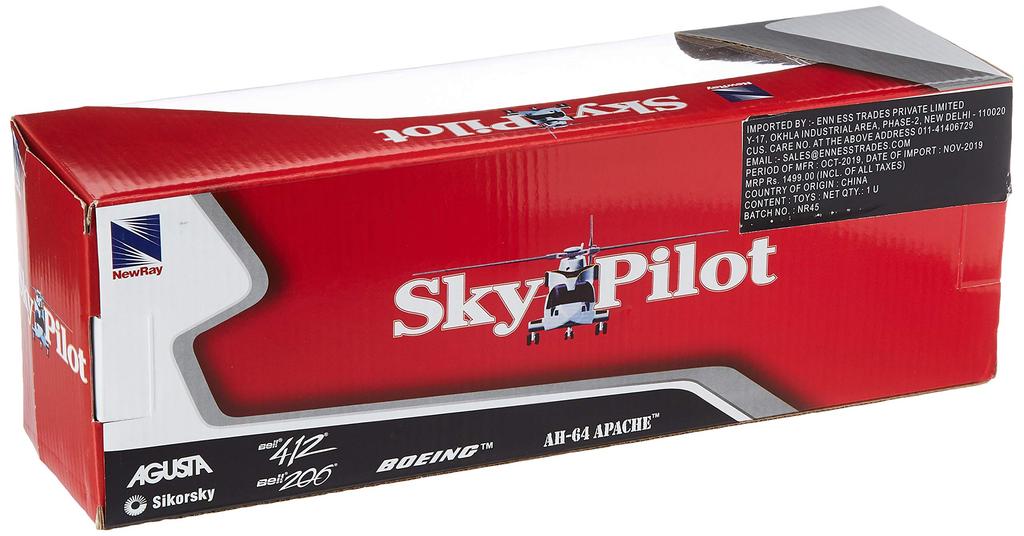 NewRay Sikorsky Black Hawk Helicopter Green Color Model COLLECTION 160 DIE-CAST UH-60