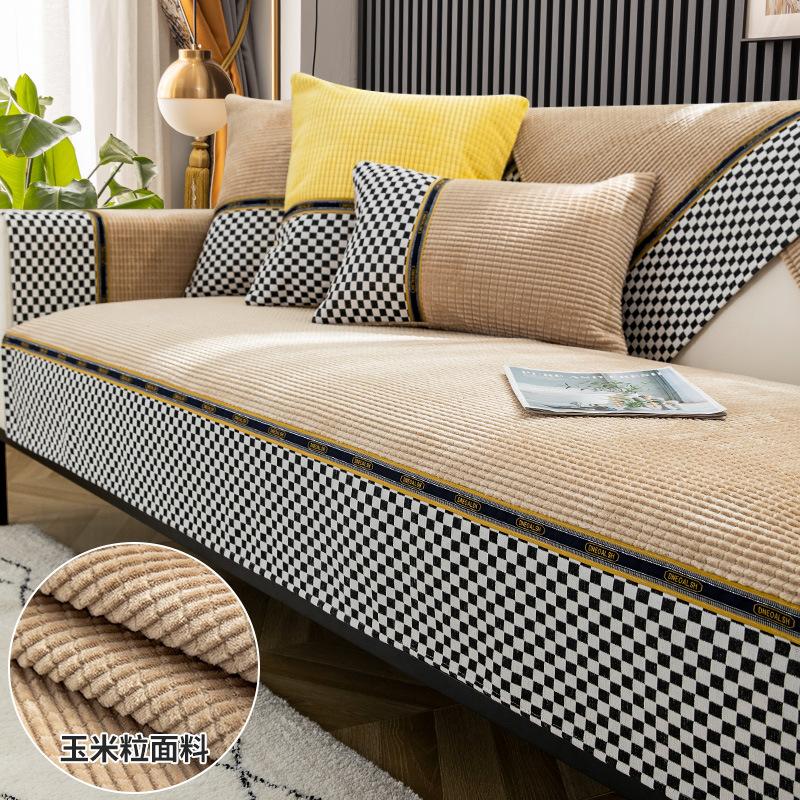 Verdickte Plüsch Sofa Matte Schachbrett Geteilte Couch Kissen Wohnzimmer Winter Sofabezug Weiches Universelles Sofakissen Handtuch