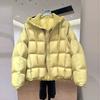 Hooded cotton-padded clothes knitted splicing down cotton-padded clothes for women's winter short loose warm thickened Korean jacket