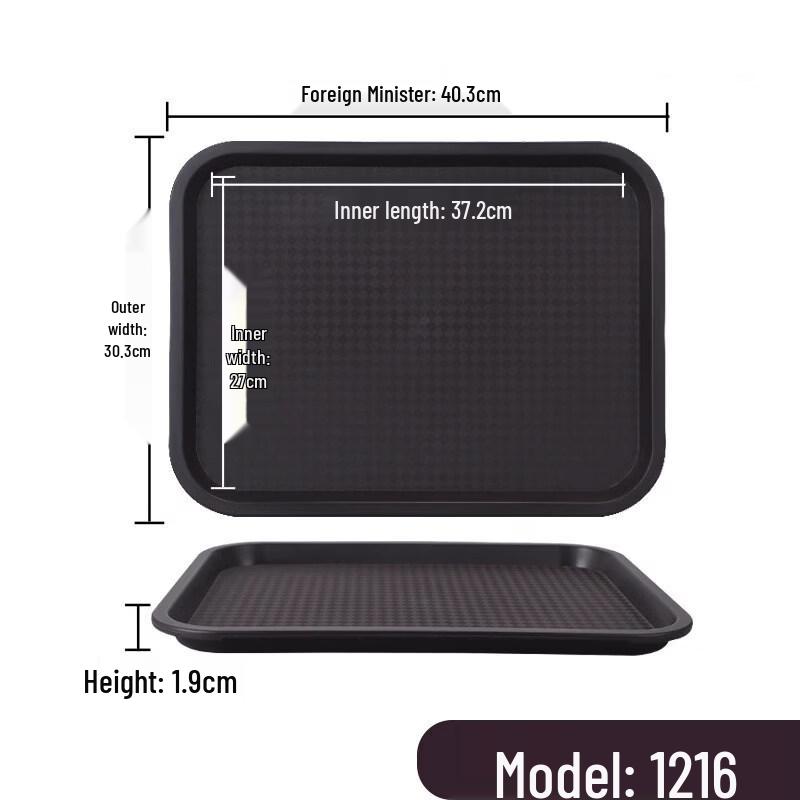 Jingbaodi Commercial Rectangular Serving Trays (10-Pack)