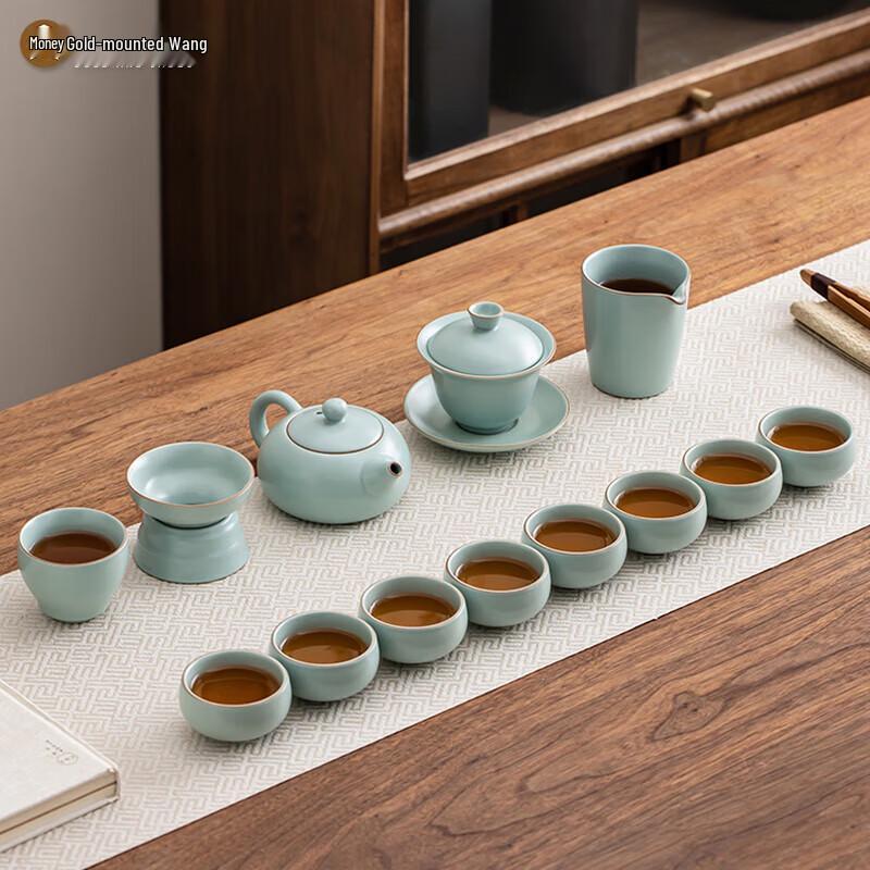 Chen Peiming Ru Kiln Gold Inlaid Jade Kung Fu Tea Set