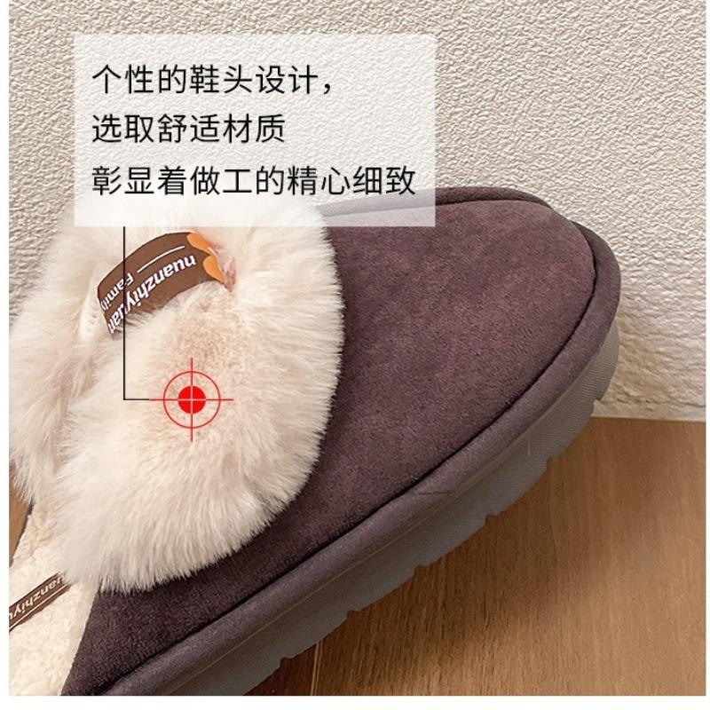 Warm Edge Suede Thickened Bag Head Cotton Slippers Women's Autumn and Winter New Thick Bottom Plush Home Cotton Mop