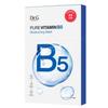 Pure Vitamin B5 Moisturizing Mask (5 Sheets) - Deep Hydration & Barrier Care