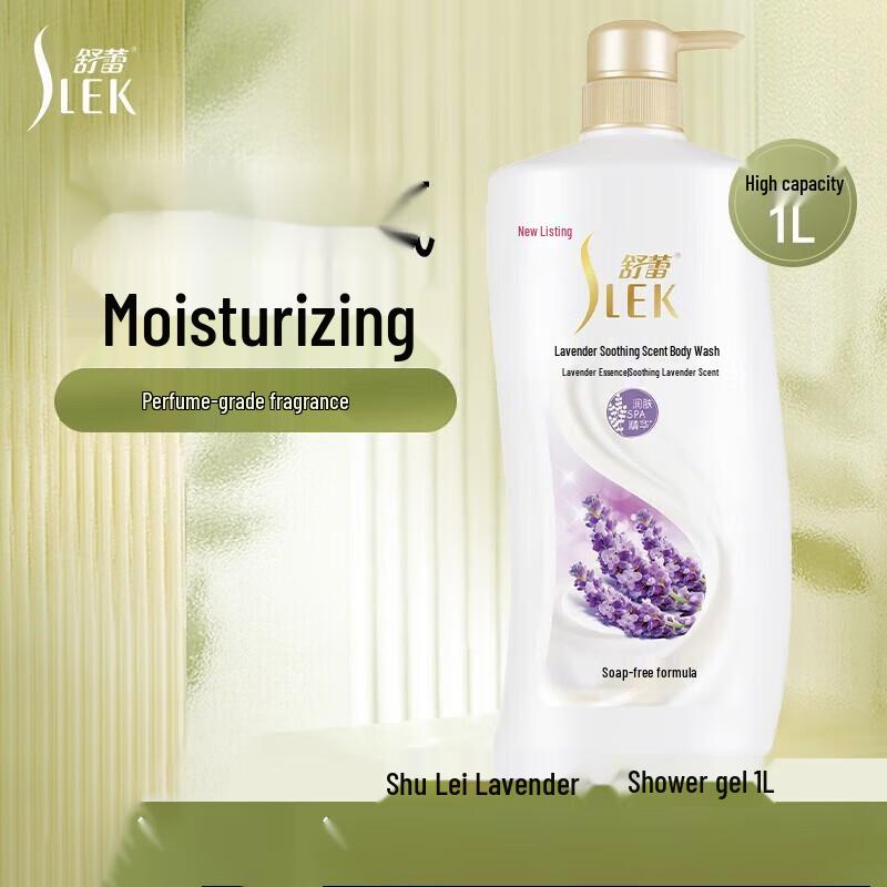 Sunsilk Lavender Soothing Shower Gel