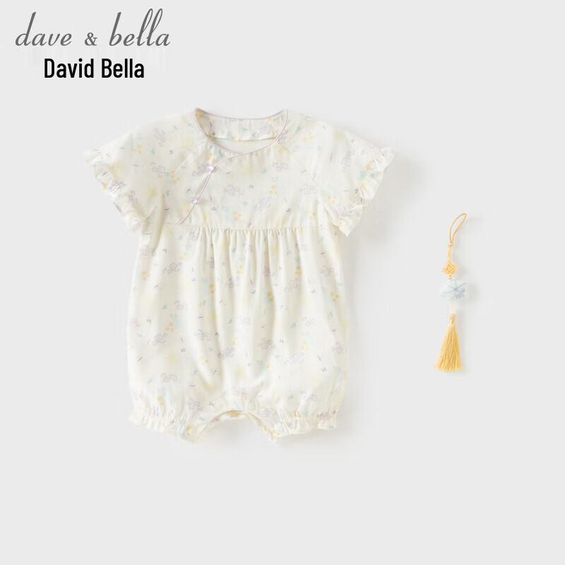 DAVE&BELLA Baby Girl Chinese Style Lyocell Cooling Romper 66cm