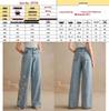 Women's Plus Size Embroidered Stretch Denim Straight Leg Jeans
