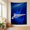 Zenit (22) Sieninė gobelenas Stilingas sienos kabinamas elementas miegamajam, svetainei, bendrabučiui Graži dovana šeimai ir draugams