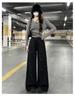 Women's High Waist Black Sequin Wide-Leg Pants - Spring 2026, Plus Velvet, Petite Drape, Straight Leg, New Arrival