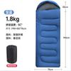 Adult Envelope Sleeping Bag for Outdoor Spring & Autumn, Thickened Warm Portable Sleeping Bag for Men & Women, Suitable for 5°C Camping & Backpacking