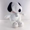 Hot  Snoopy Plush Doll Breath Child Peluche Soothes Toy Anime Baby Music Light Sleep Toys Snoopy White Dog Kid Gifts