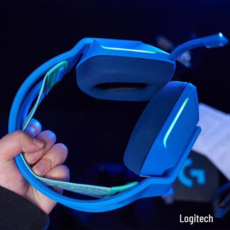 Logitech G733 RGB Wireless Gaming Headset