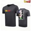 2025 Summer Dragon Ball 100 Cotton Printed Tshirt Mens New Anime Printed Casual Japanese Loose Plus Size Y2k Casual Loose