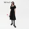 MO&Co. New Chinese Style Square Neck Puff Sleeve Gathered Midi Dress