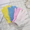 Exfoliating Shower Gloves | Dual-Sided Body Scrubber, Spa Massage Bath Towel Mitts, Body Scrubber for Bath Accessories