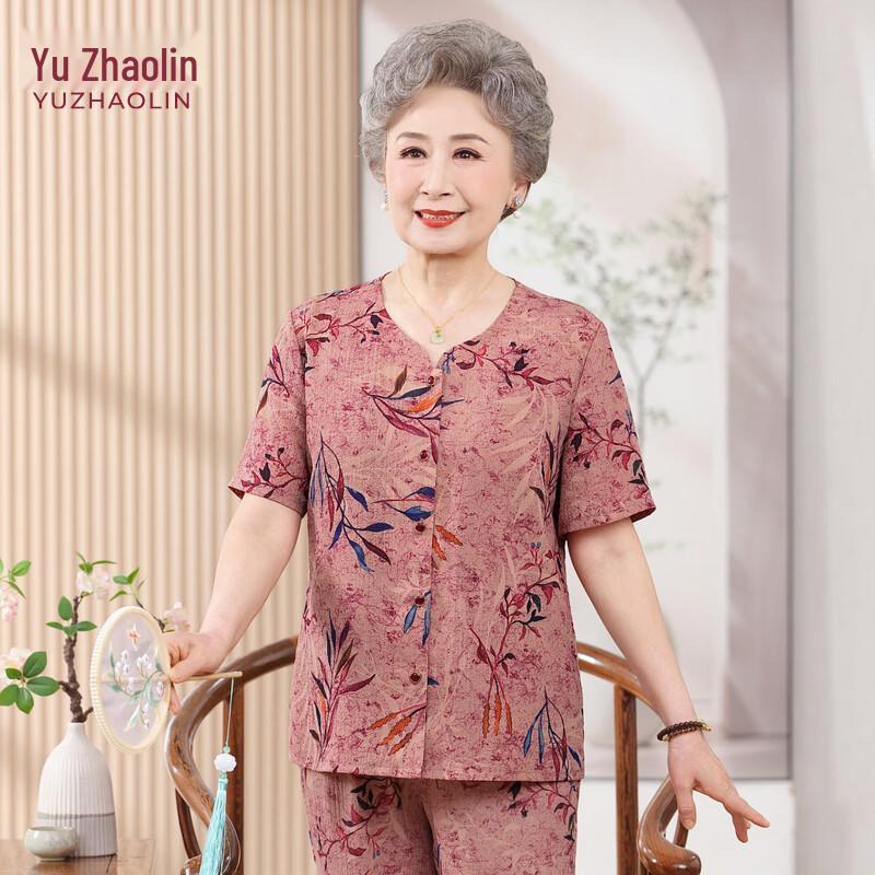 

YUZHAOLIN Women s Summer Short Sleeve Cardigan Two-Piece Set for Middle-Aged & Elderly 3XL