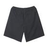 New Balance Nqj Nbnvfco203 60 Uni Essential Woven 4.5 Part Shorts