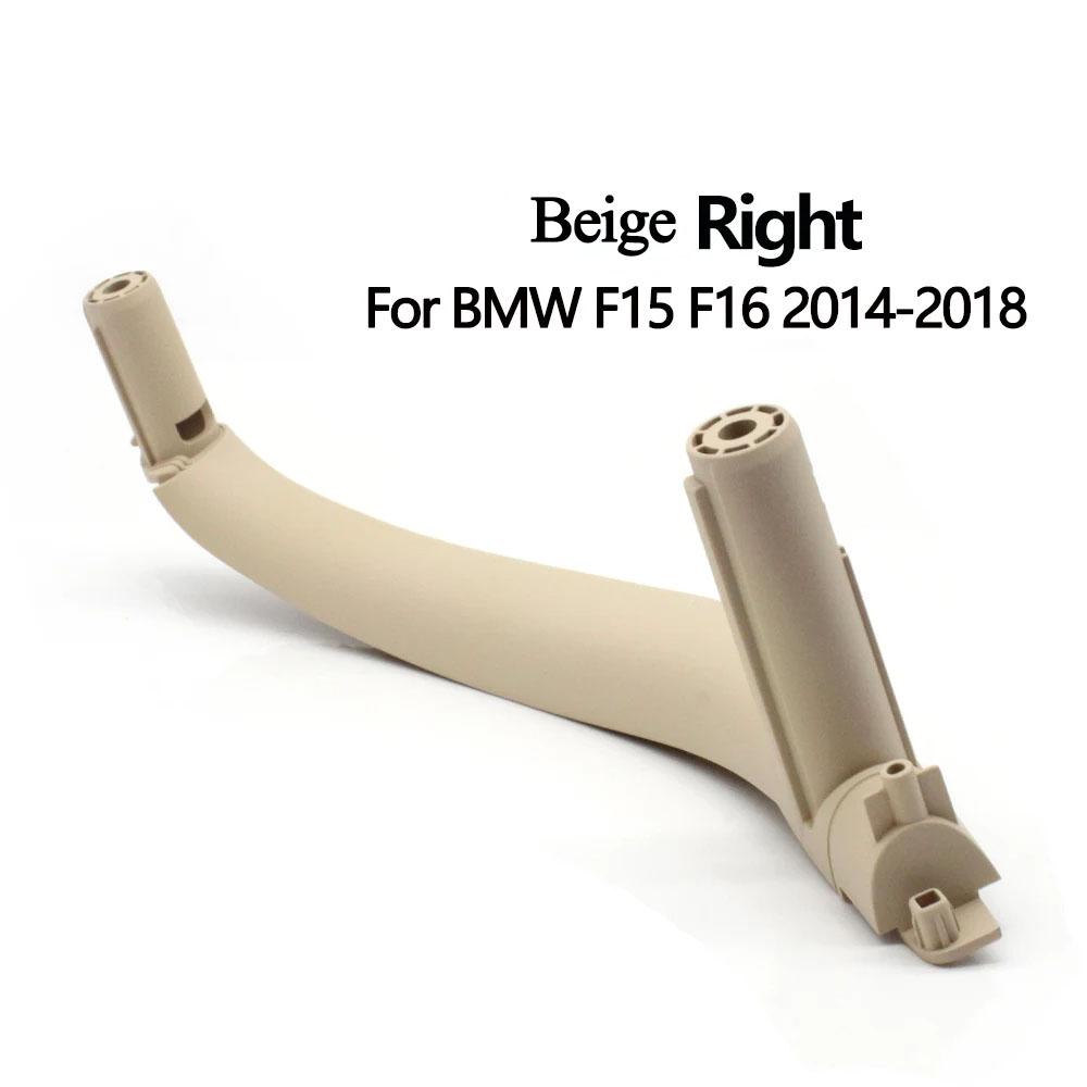 F15 LHD RHD Upgraded Interior Passenger Door Handle Inside Trim Replacement for BMW X5 X6 F15 F16 2014-2018
