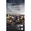 1/24 G.PATTON Off Road Vehicle Alloy Diecast Metal Model Simulation Collect Children's Toy Kids Gift Birthday Present for Boys