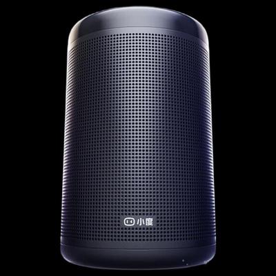 Xiaodu Da Jingang Pro AI Smart Speaker CN Plug (adapter Included)