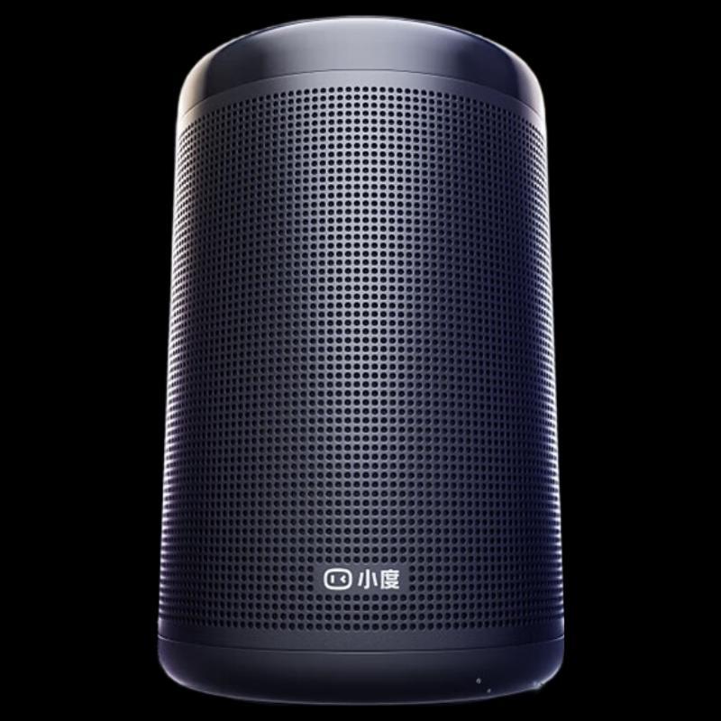Xiaodu Da Jingang Pro AI Smart Speaker CN Plug (adapter Included)