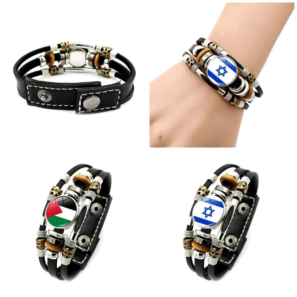Israel Palestine Flag Pendant Leather Bracelet Handmade Men Accessory Boys Gifts
