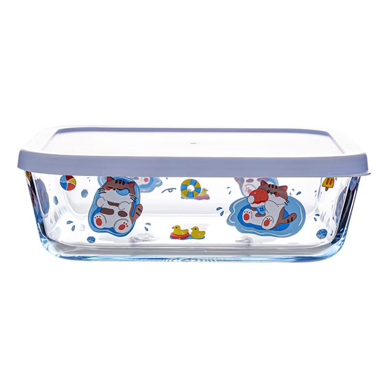 ZISIZ Lucky Cat Square Glass Baking Dish