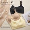 Ice Silk Seamless Push-Up Bra for Women