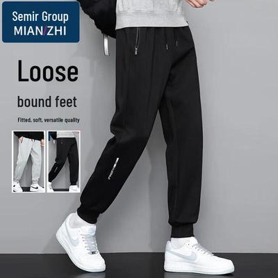 Men's Loose Fit Cotton Casual Pants