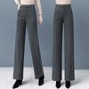 Spodnie z szerokimi nogawkami damskie na wiosnę, jesień i zimę, elastyczne, pogrubione, ciepłe, proste, spodnie codzienne
