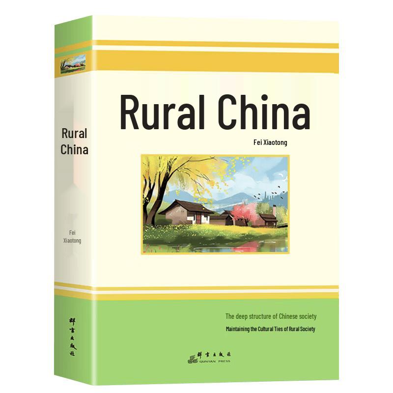 Essential Chinese Literary Classics for Students