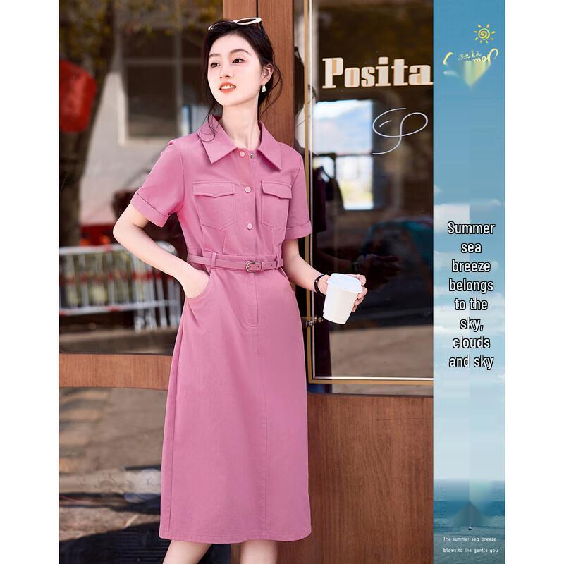 

Elegant Petite Cotton A-Line Midi Dress M